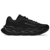 Under Armour Halo Løpesko female Under Armour Halo Løpesko female