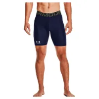 Under Armour Heatgear Armour Compression Basislag Shorts