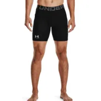 Under Armour Heatgear Basislag Shorts Under Armour Heatgear Basislag Shorts