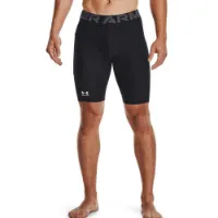 Under Armour Heatgear Compression Long Basislag Shorts Under Armour Heatgear Compression Long Basislag Shorts