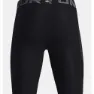 Under Armour Heatgear Compression Long Basislag Shorts