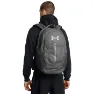 Under Armour Hustle 6.0 Ryggsäck