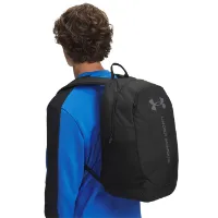Under Armour Hustle Lite Ryggsekk Under Armour Hustle Lite Ryggsekk