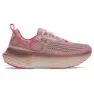 Pink / maroon mist