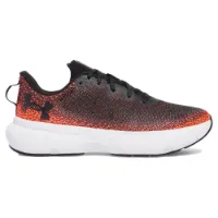 Under Armour Infinite Løpesko male Under Armour Infinite Løpesko male