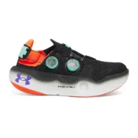 Under Armour Infinite Mega Løpesko male Under Armour Infinite Mega Løpesko male