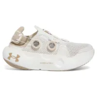 Under Armour Infinite Mega Løpesko male Under Armour Infinite Mega Løpesko male