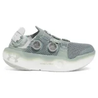 Under Armour Infinite Mega Løpesko male