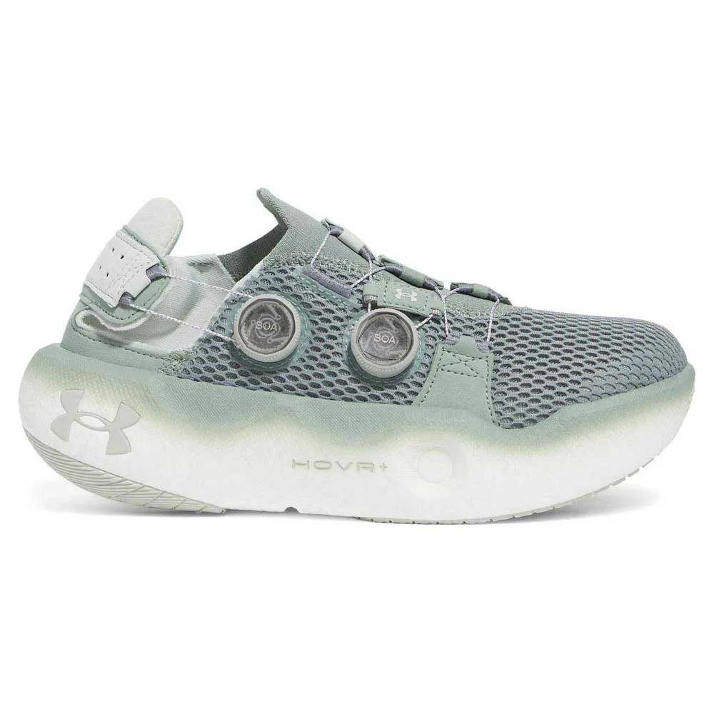 Under Armour Infinite Mega Løpesko male