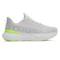 Under Armour Infinite Pro 2 Storm Løpesko male Under Armour Infinite Pro 2 Storm Løpesko male