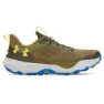 Under Armour Infinite Pro Trailsko