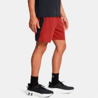 Under Armour Launch Pro 7´´ Shorts male Under Armour Launch Pro 7´´ Shorts male