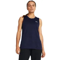 Under Armour Men's Ua Tech Tank