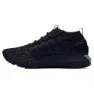 Under Armour Phantom 1 Joggesko