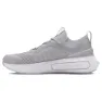 Under Armour Phantom 4 Reflect Løpesko male, Halo gray 014 / white 100 / metallic silver 099