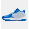 Under Armour Ps Lockdown 7 Basketballsko
