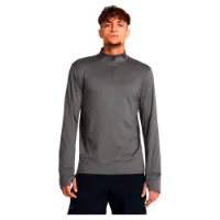 Under Armour Qualifer Run Fleecejakke Med Halv Glidelås male Under Armour Qualifer Run Fleecejakke Med Halv Glidelås male