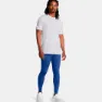 Under Armour Qualifier Elite Leggings male