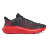 Under Armour Rogue 5 Løpesko male