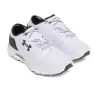 Under Armour Speedform Gemini Løpesko male