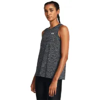 Under Armour Tech Linne
