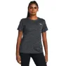 Under Armour Tech Textured T-skjorte