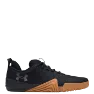 Under Armour TriBase Reign 6
