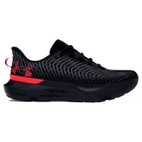 Under Armour Ua Infinite Pro