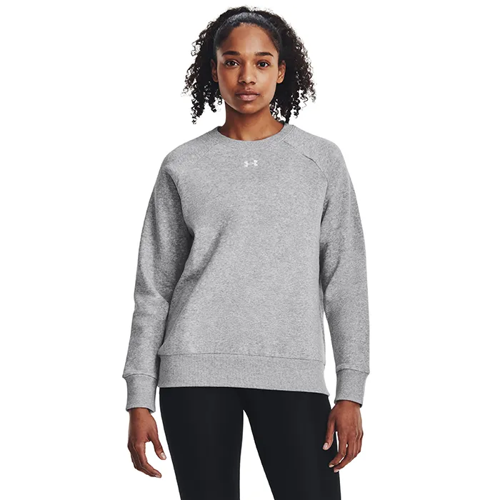 Under Armour UA Rival Fleece Crew, Grå