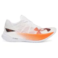 Under Armour Velociti Elite 2 Løpesko male
