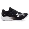 Under Armour Velociti Elite 2 Løpesko male