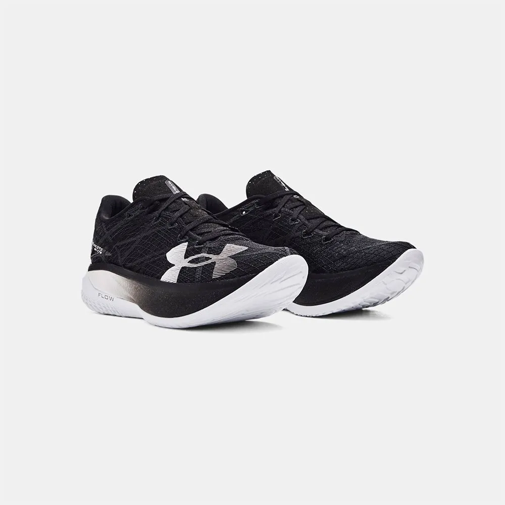 Under Armour Velociti Elite 2 Løpesko male Under Armour Velociti Elite 2 Løpesko male