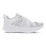 Under Armour Velociti Pro Løpesko male