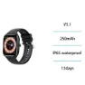 Unico Fitpro Ce 2.01´´ Smartklokke