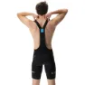 UYN Biking Ridemiles Sykkelshorts