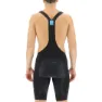 UYN Ridemiles Sykkelshorts