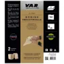VAR 2 Ecologic Paper Rolls Rengjøringsmiddel, Brown, One Size