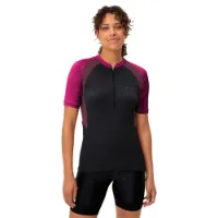 Vaude Advanced Iv Kort Ermet Trøye Vaude Advanced Iv Kort Ermet Trøye