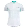 Vaude Ligure Ii Kortarmet T-skjorte, White, 38