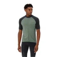 Vaude Matera Full Zip Ii Kort Ermet Trøye Vaude Matera Full Zip Ii Kort Ermet Trøye