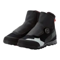 Vaude Minaki Iii Stx Mtb-sko Vaude Minaki Iii Stx Mtb-sko
