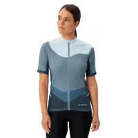 Vaude Posta Full Zip Iii Kort Ermet Trøye Vaude Posta Full Zip Iii Kort Ermet Trøye
