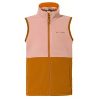 Vaude Pulex Ii Vest Vaude Pulex Ii Vest