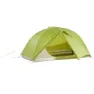 Vaude Space Seamless 1-2p Telt, Cress green, 2 Steder