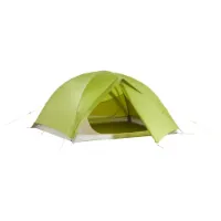 Vaude Space Seamless 2-3p Telt Vaude Space Seamless 2-3p Telt