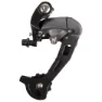 Ventura Bike+Outdoor Mtb Bakgir, Black, 9s, Max 45t