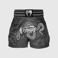 Venum Amazonia Muay Thai Shorts