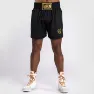 Venum Classic Bokseshorts