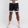 Venum Classic Bokseshorts