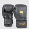 Venum Contender 1.5 Boksehansker